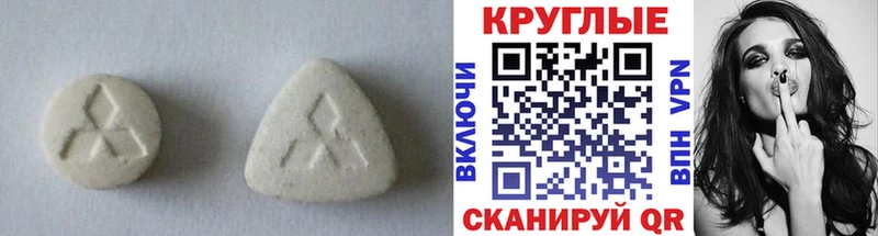 ЭКСТАЗИ Punisher  Шенкурск 