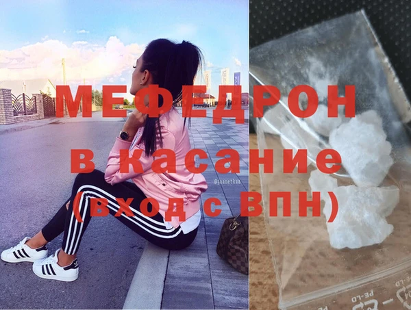 ALPHA PVP Пересвет