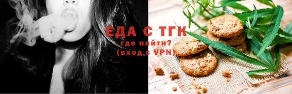 наркотики Пестово