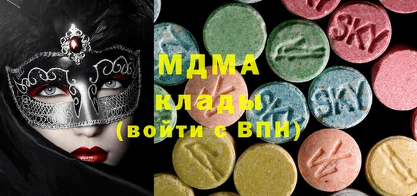 PSILOCYBIN Балахна