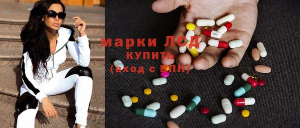 сатива Балабаново