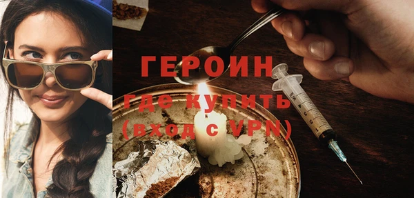 сатива Балабаново