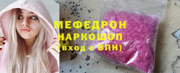кокс Переславль-Залесский